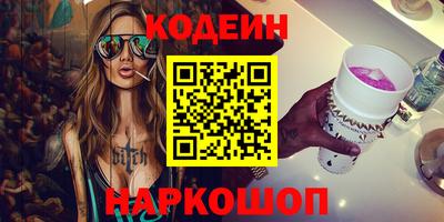 СК Лесосибирск