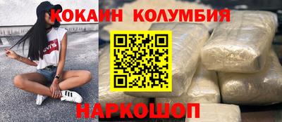 СК Лесосибирск