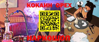 мдма Ликино-Дулёво