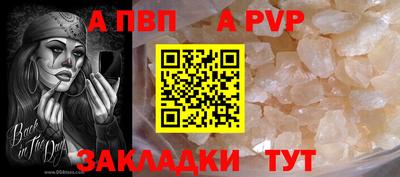 СК Лесосибирск