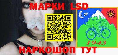 СК Лесосибирск