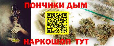 мескалин Ливны