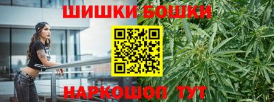 мескалин Ливны