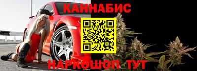 мескалин Ливны