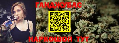 мдма Ликино-Дулёво