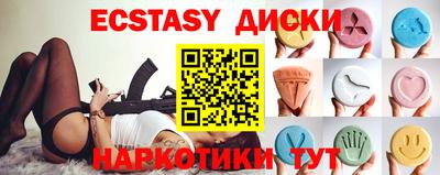 мескалин Ливны
