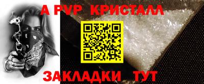 СК Лесосибирск