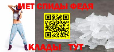 мдма Ликино-Дулёво