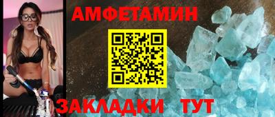 мескалин Ливны