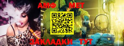 мдма Ликино-Дулёво