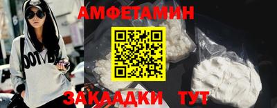 мдма Ликино-Дулёво