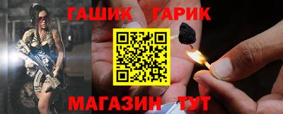 СК Лесосибирск