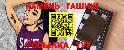 мдма Ликино-Дулёво