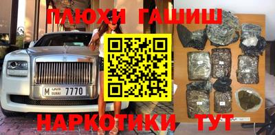 мдма Ликино-Дулёво