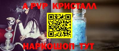СК Лесосибирск