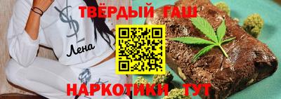 мескалин Ливны