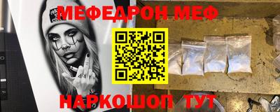 СК Лесосибирск