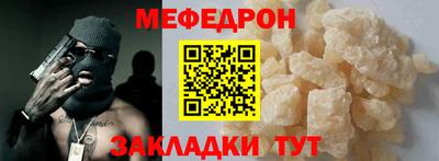 мдма Ликино-Дулёво