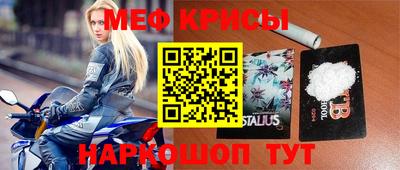 СК Лесосибирск
