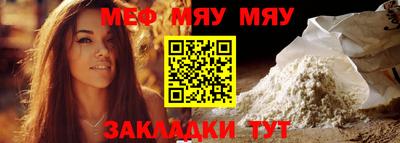 СК Лесосибирск